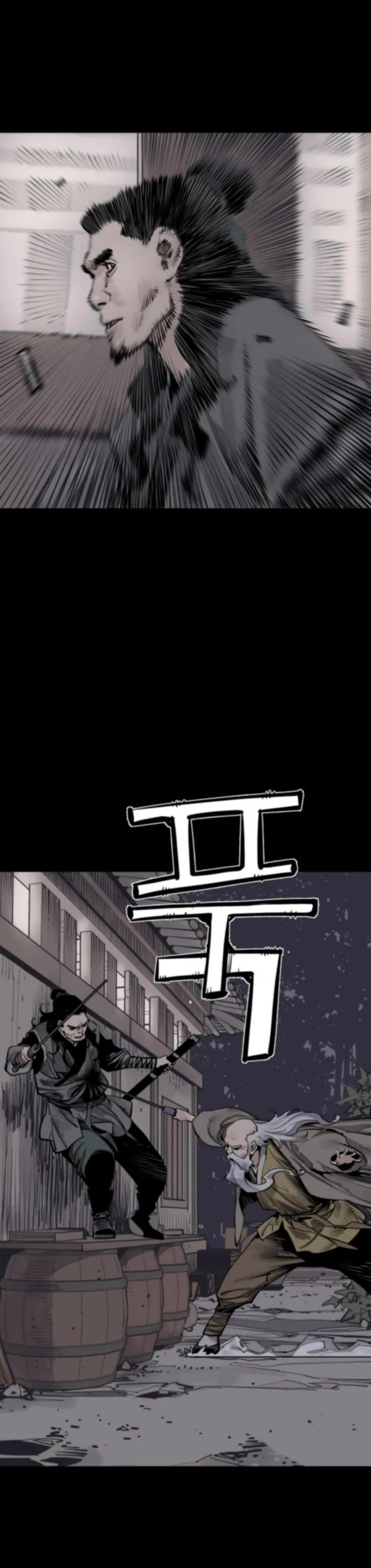 Death God Chapter 122 page 29 - Chapter 122