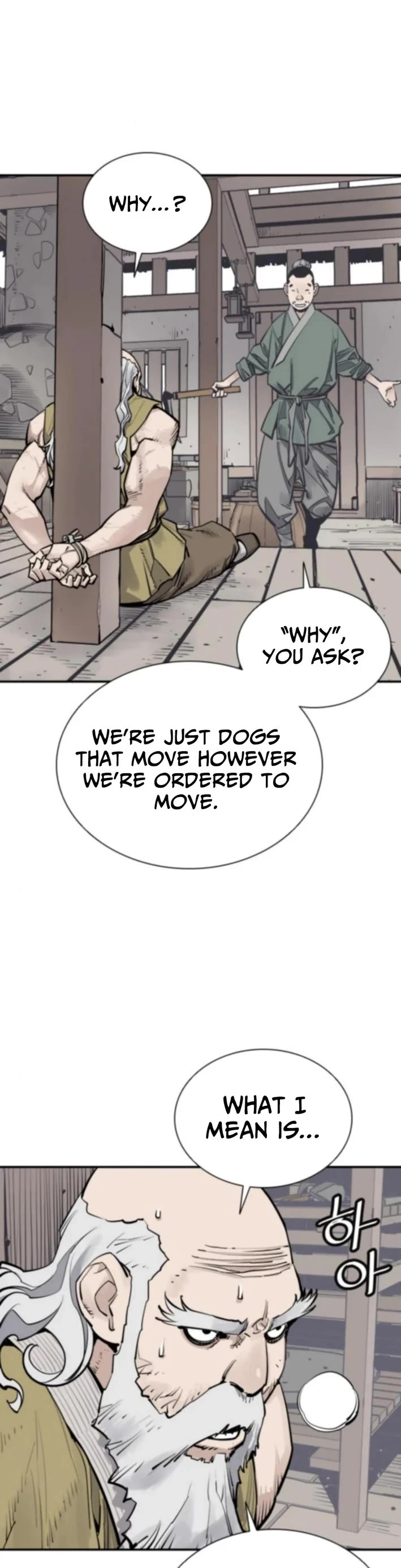 Death God Chapter 122 page 3 - Chapter 122