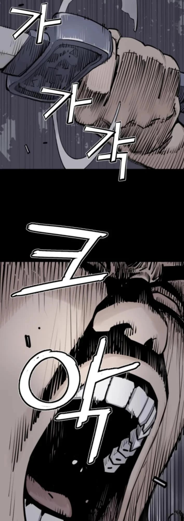 Death God Chapter 122 page 31 - Chapter 122