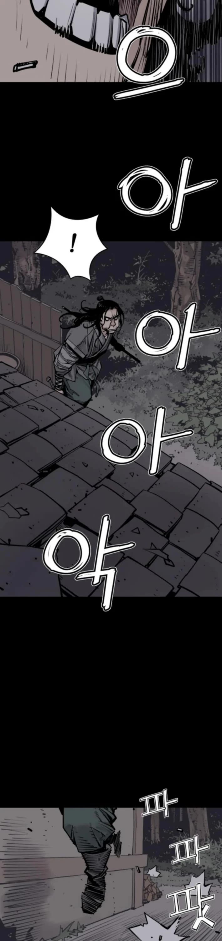 Death God Chapter 122 page 32 - Chapter 122