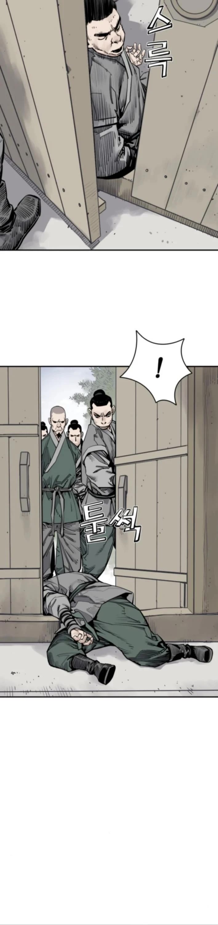Death God Chapter 122 page 51 - Chapter 122