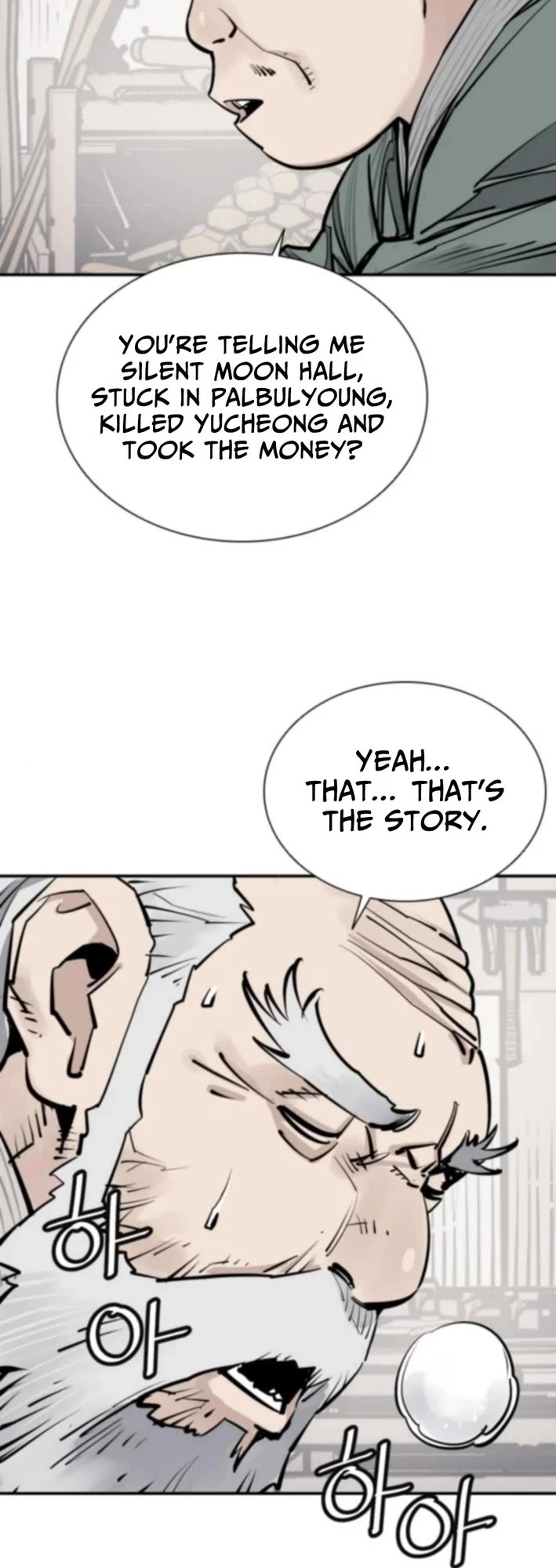 Death God Chapter 122 page 6 - Chapter 122