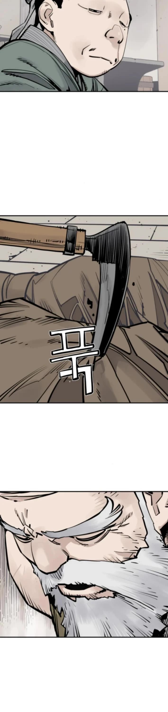 Death God Chapter 122 page 9 - Chapter 122