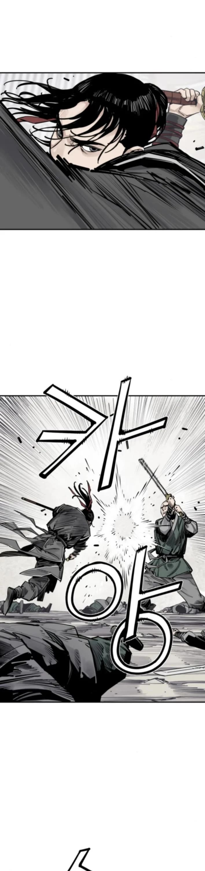 Death God Chapter 123 page 13 - Chapter 123