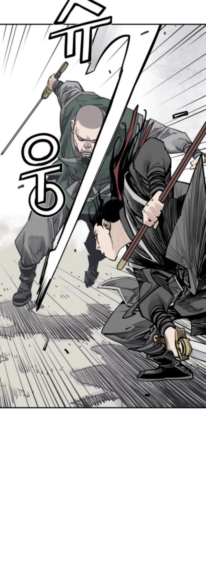 Death God Chapter 123 page 14 - Chapter 123