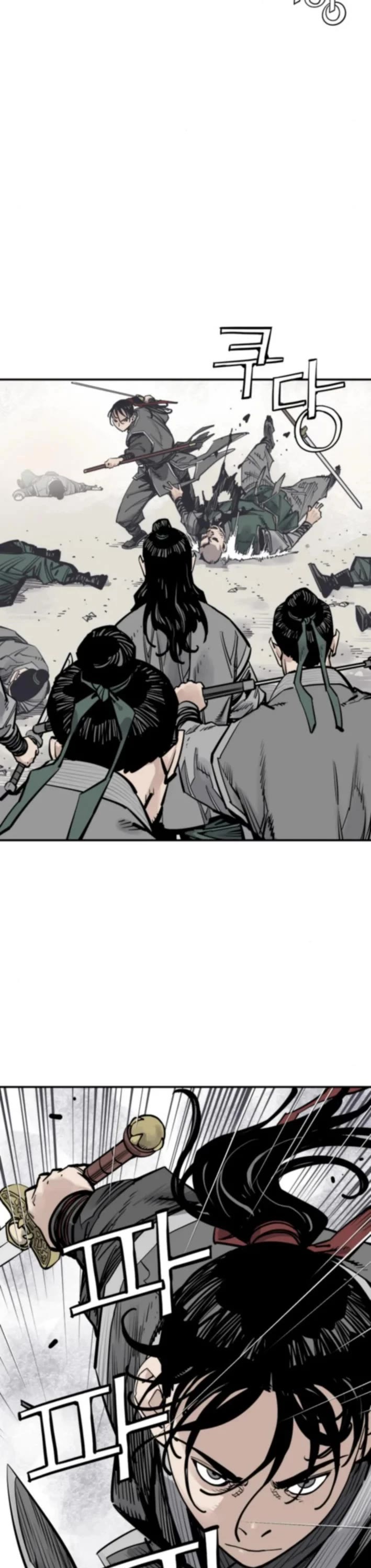 Death God Chapter 123 page 17 - Chapter 123