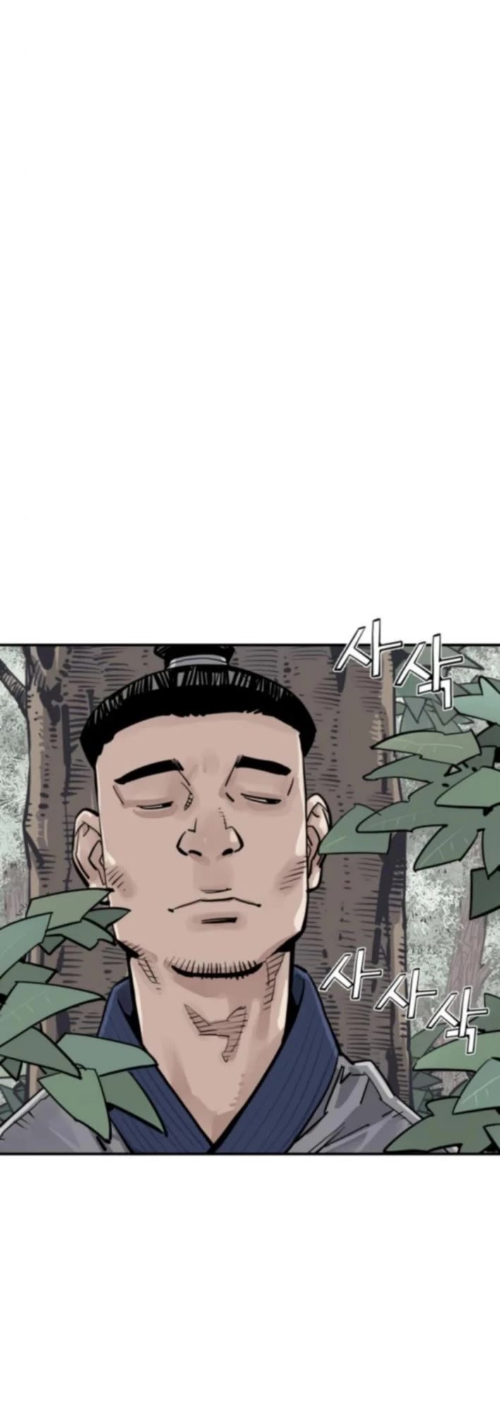 Death God Chapter 123 page 30 - Chapter 123