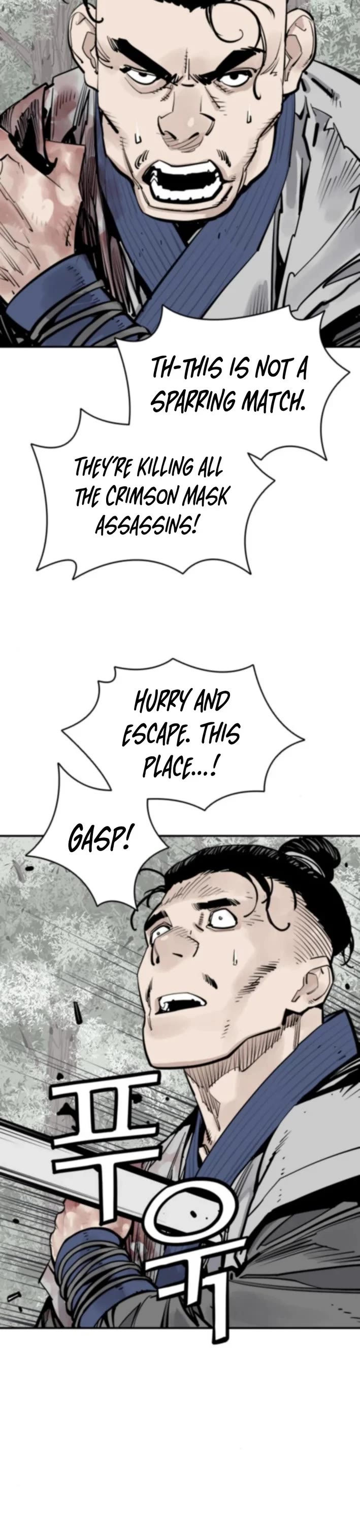 Death God Chapter 123 page 37 - Chapter 123