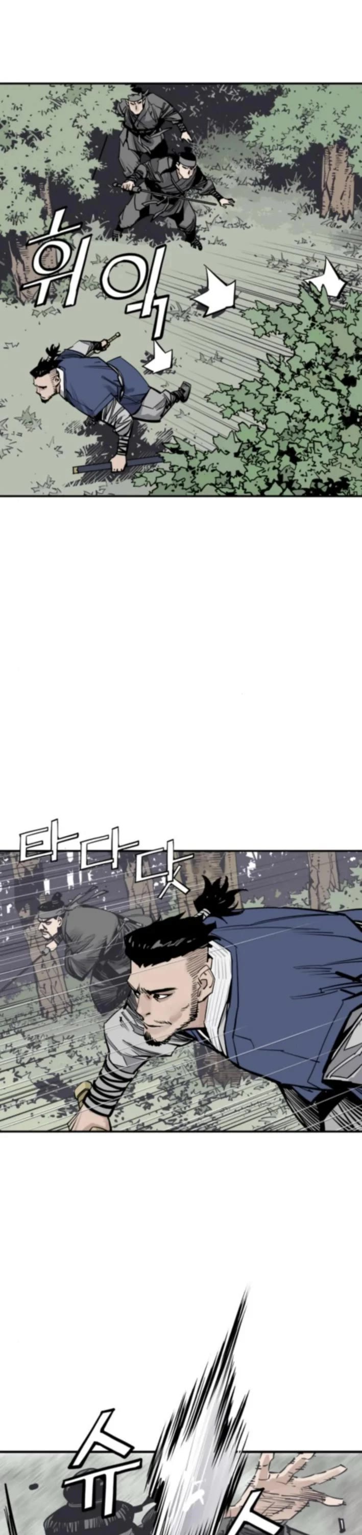 Death God Chapter 123 page 44 - Chapter 123