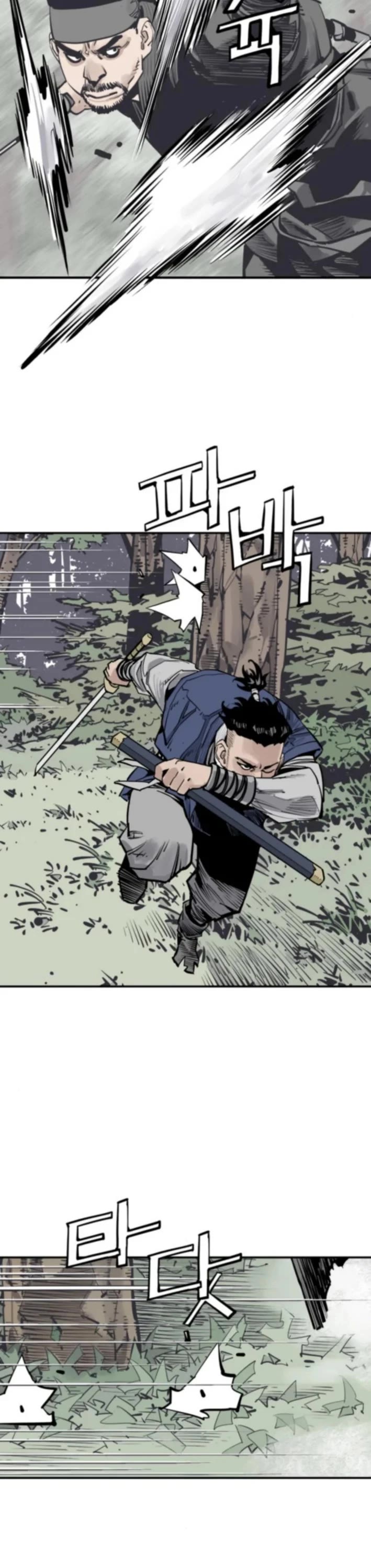 Death God Chapter 123 page 45 - Chapter 123