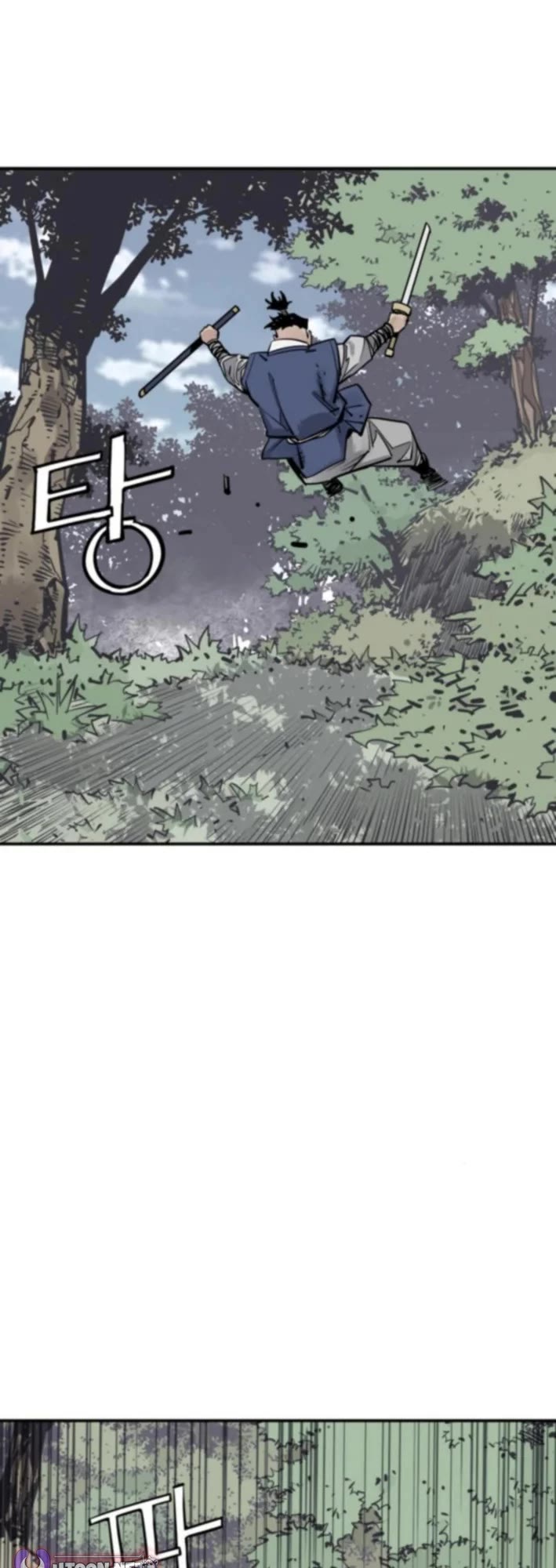 Death God Chapter 123 page 46 - Chapter 123