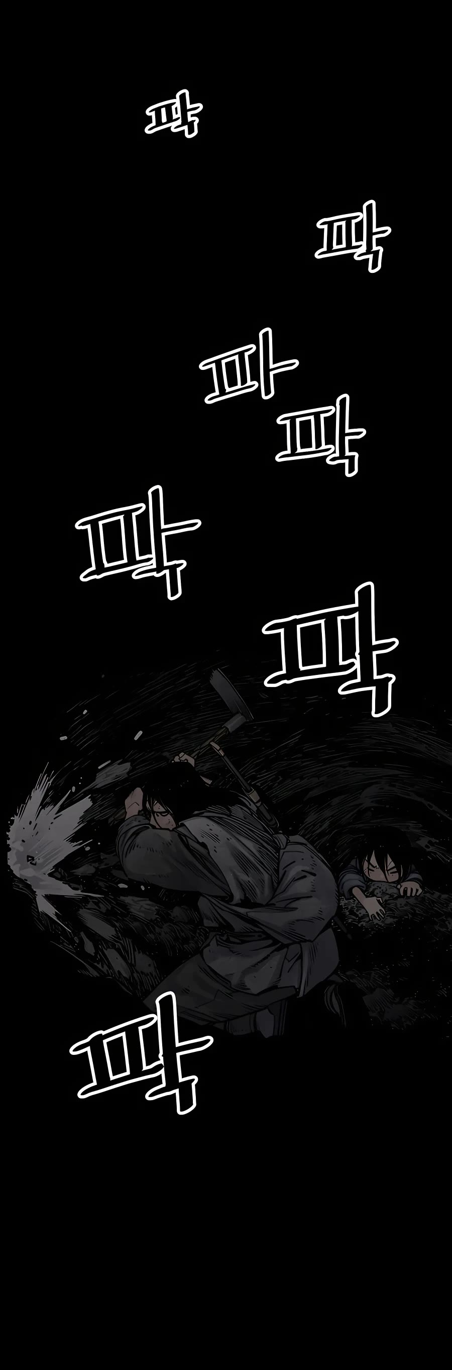 Death God Chapter 13 page 13 - Chapter 13