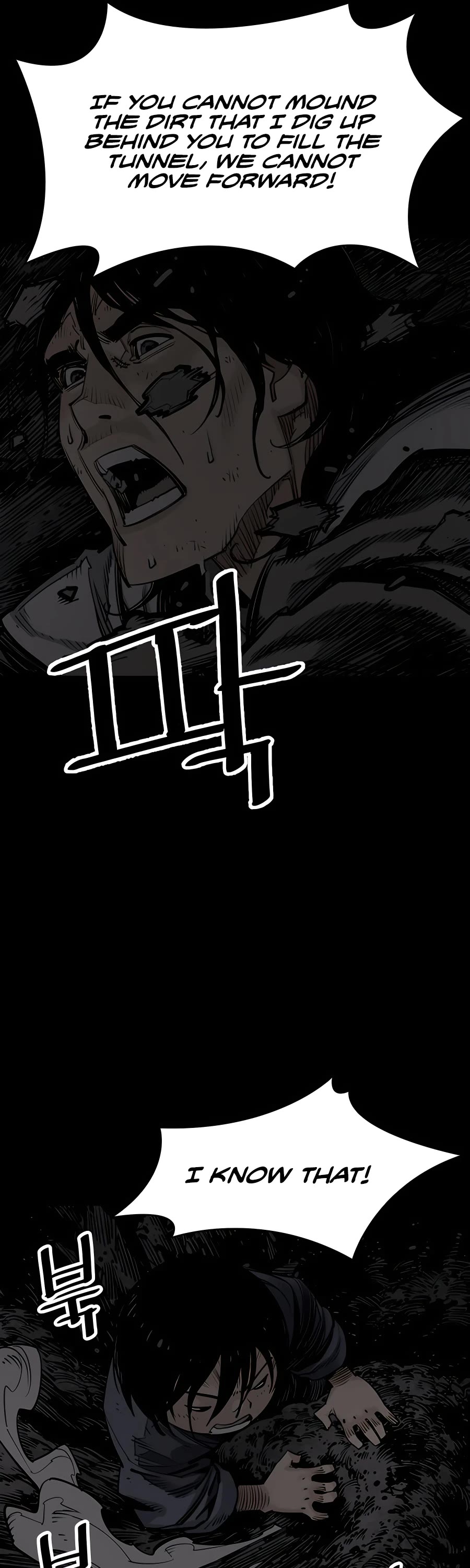 Death God Chapter 13 page 14 - Chapter 13