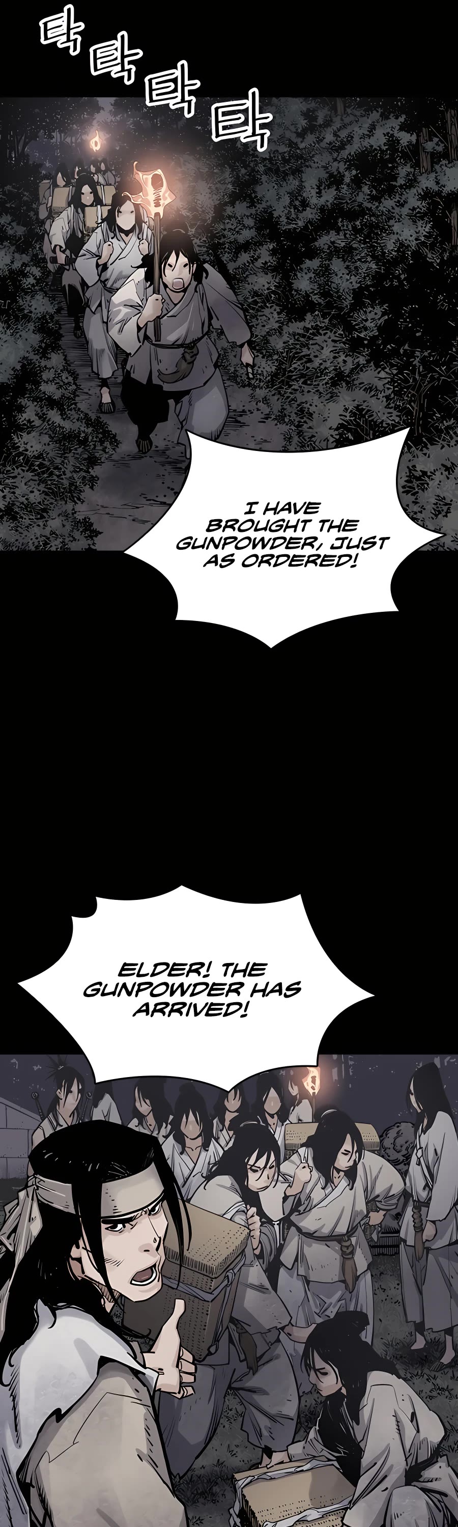 Death God Chapter 13 page 17 - Chapter 13