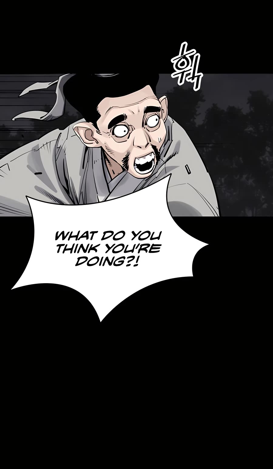 Death God Chapter 13 page 20 - Chapter 13