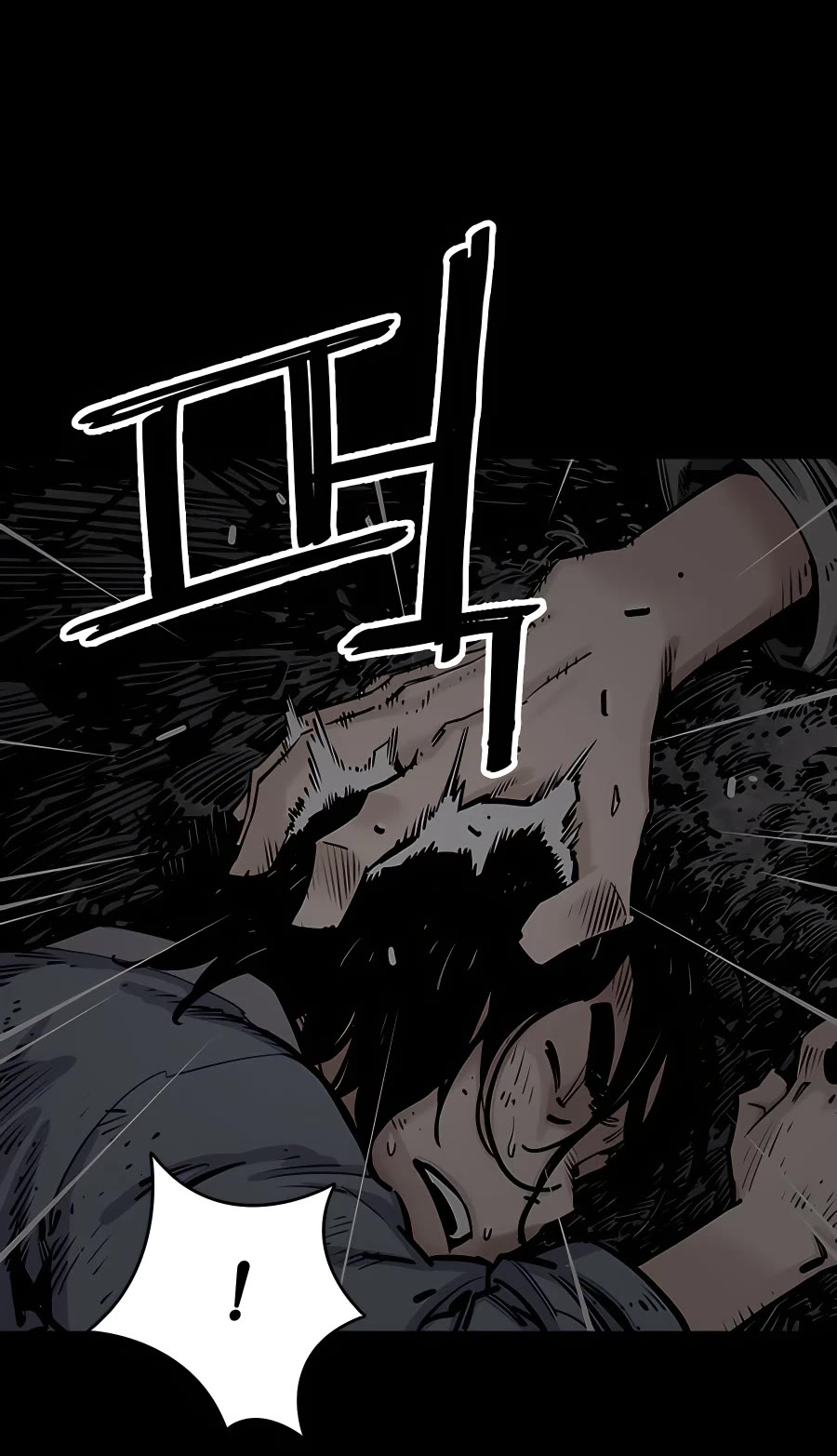 Death God Chapter 13 page 32 - Chapter 13
