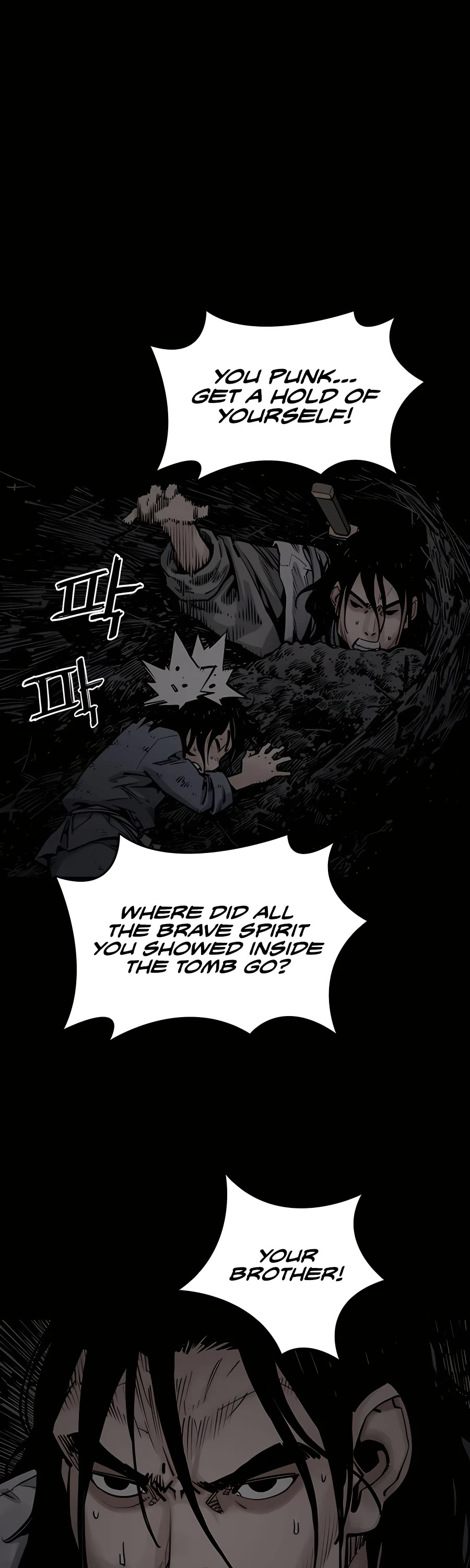Death God Chapter 13 page 33 - Chapter 13