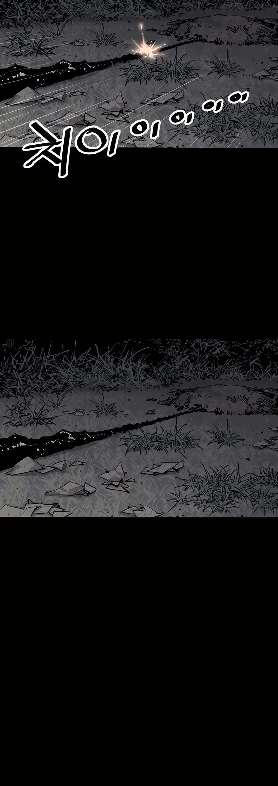 Death God Chapter 13 page 41 - Chapter 13