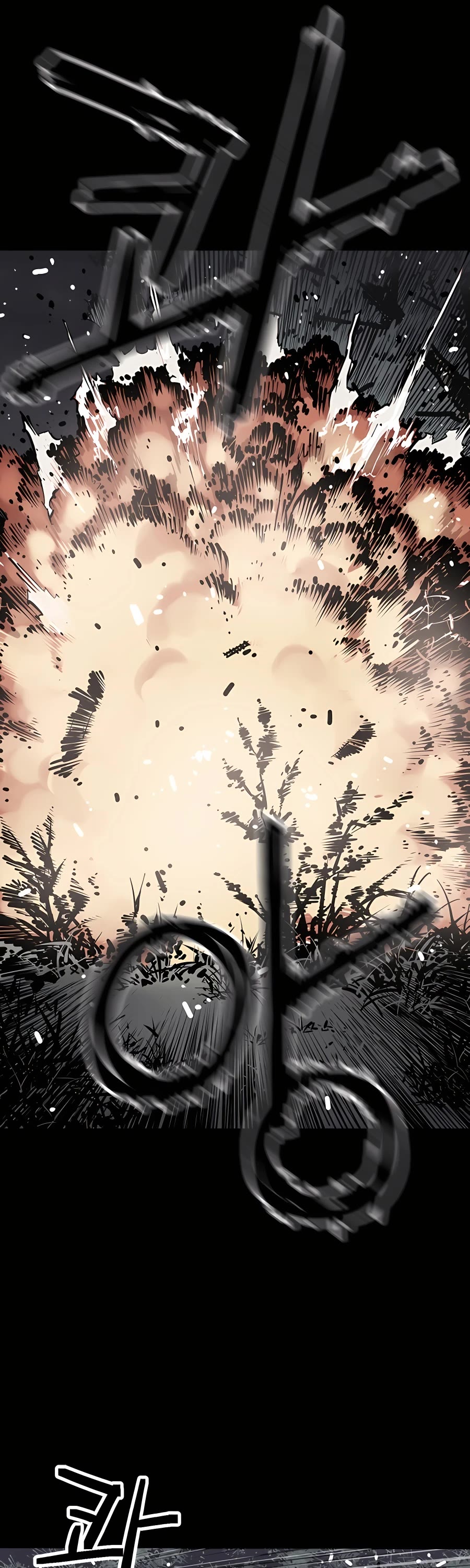 Death God Chapter 13 page 42 - Chapter 13