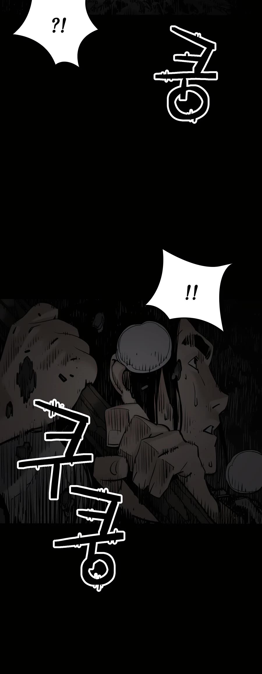 Death God Chapter 13 page 44 - Chapter 13
