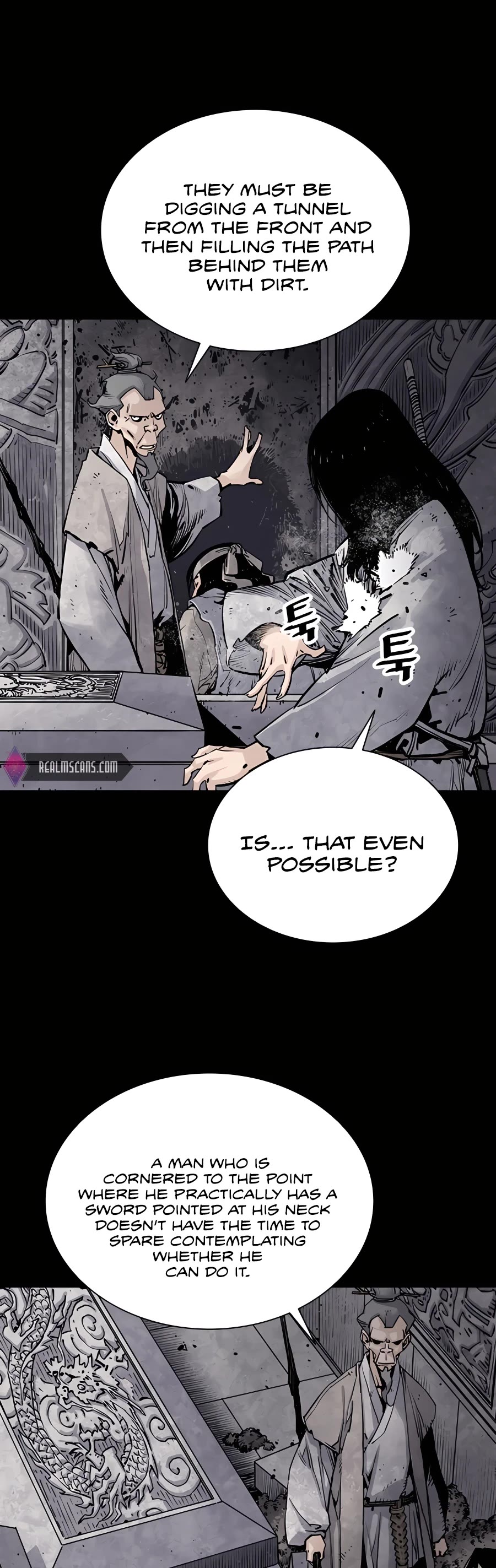 Death God Chapter 13 page 6 - Chapter 13