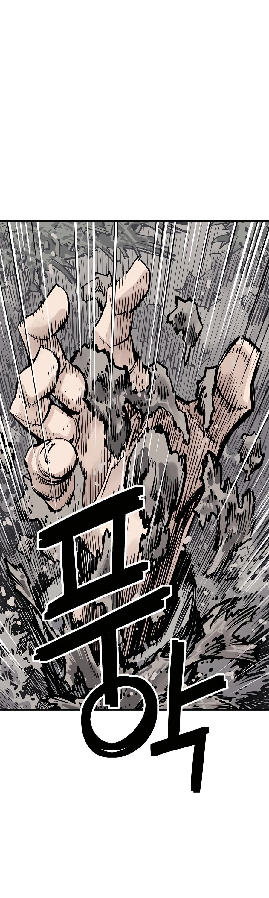 Death God Chapter 13 page 64 - Chapter 13
