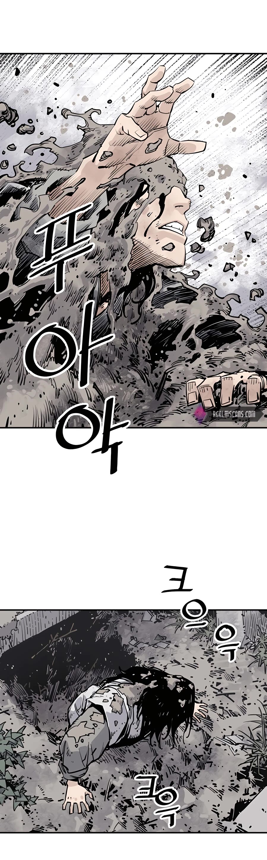 Death God Chapter 13 page 65 - Chapter 13