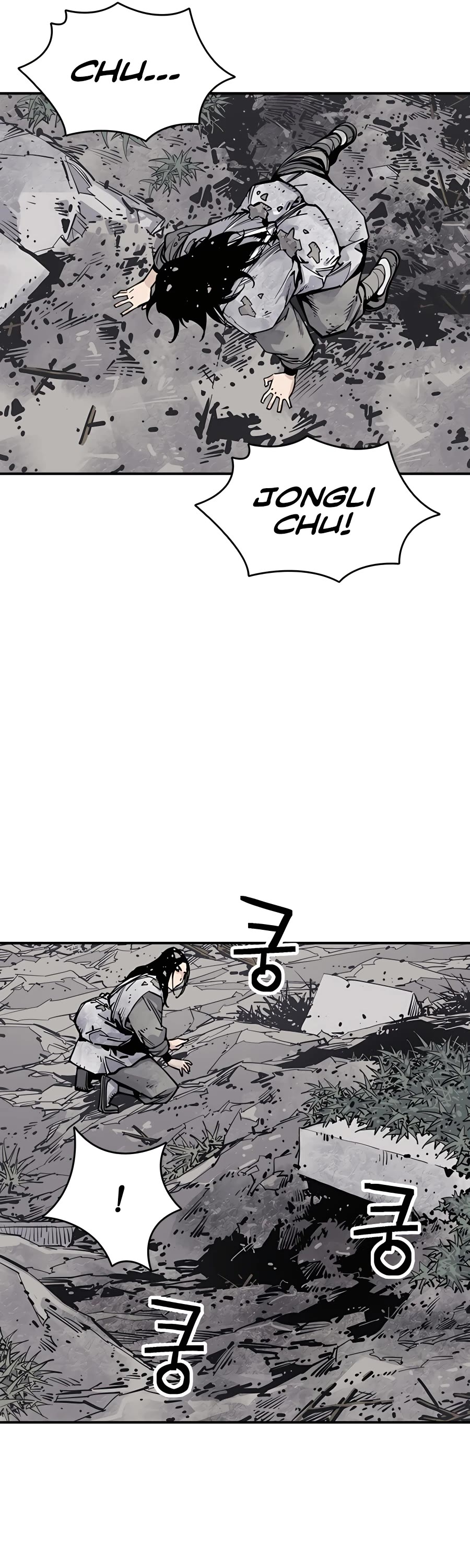 Death God Chapter 13 page 67 - Chapter 13