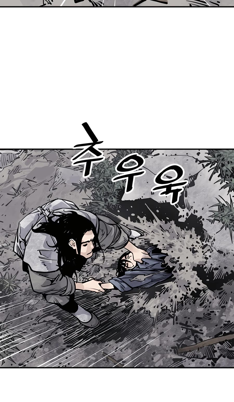 Death God Chapter 13 page 69 - Chapter 13