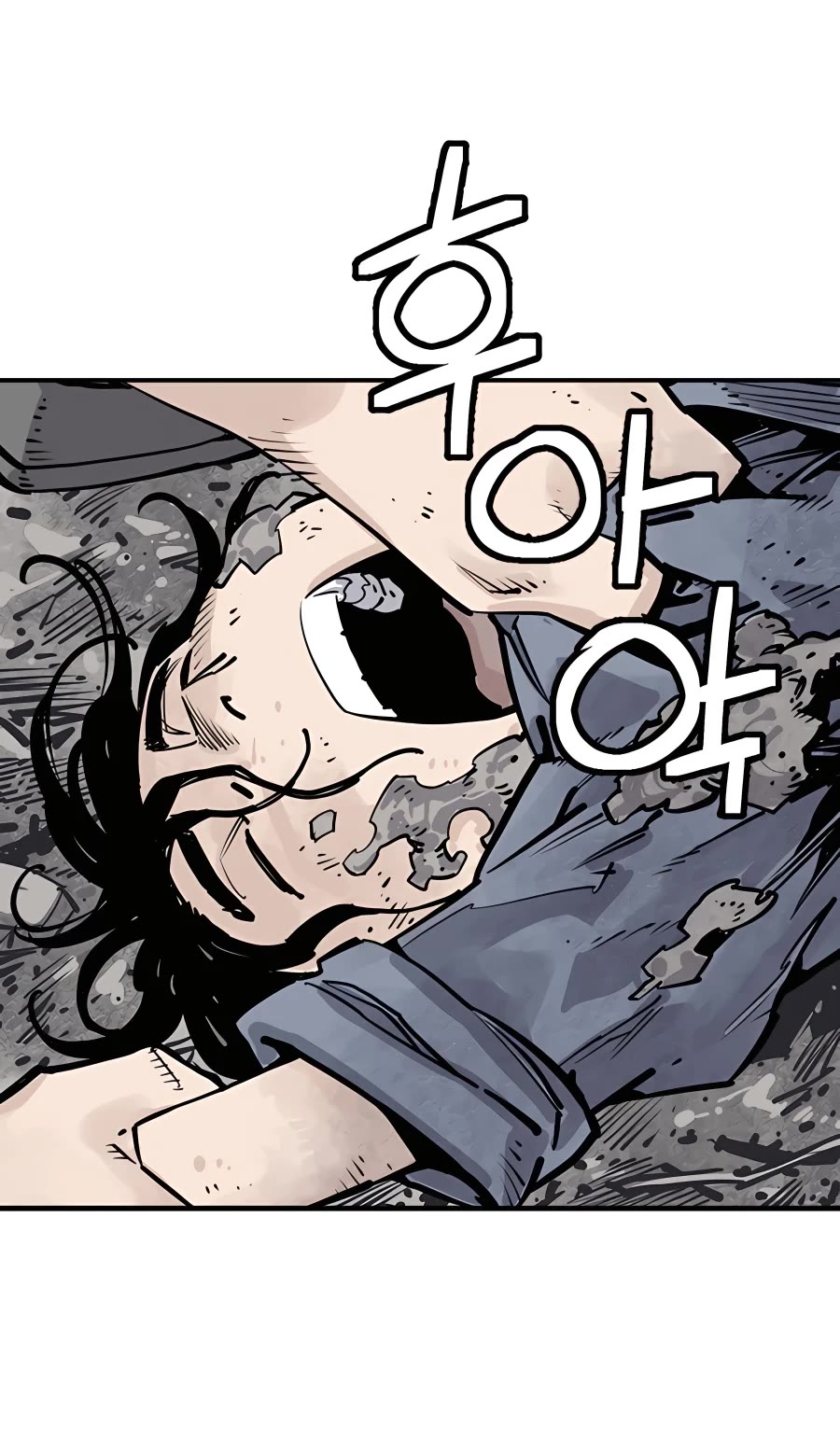 Death God Chapter 13 page 70 - Chapter 13