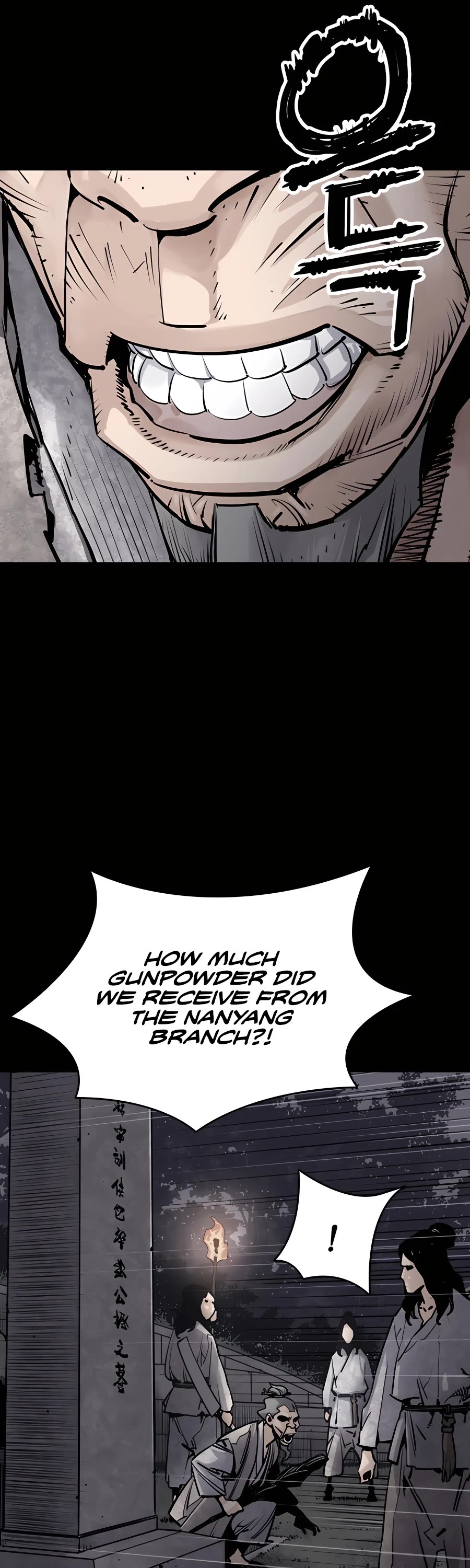 Death God Chapter 13 page 8 - Chapter 13