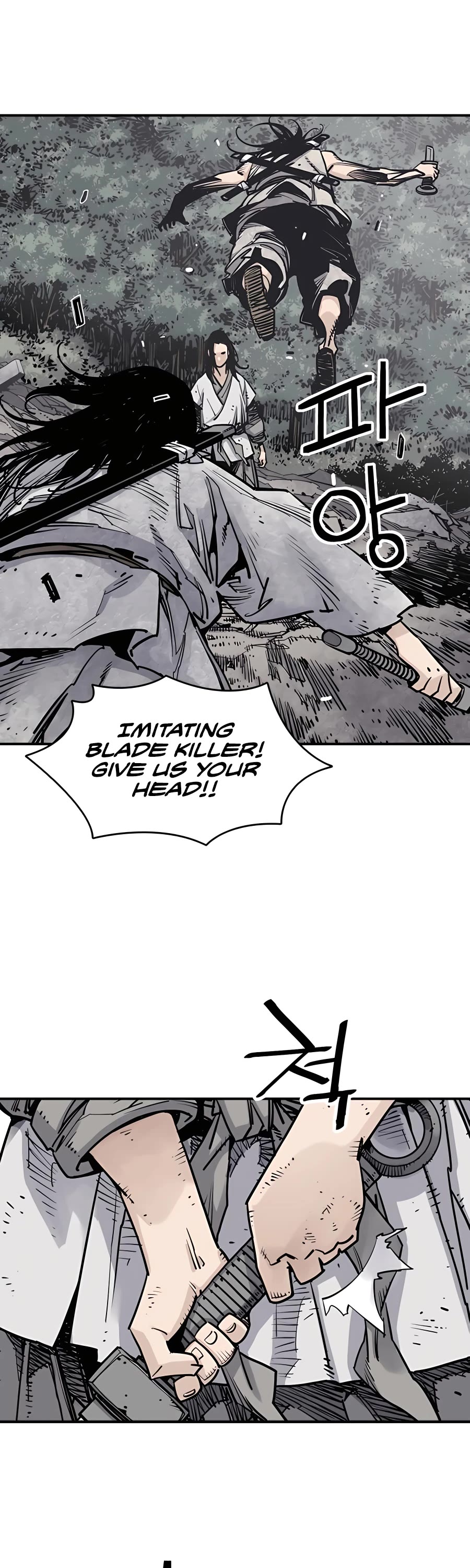 Death God Chapter 14 page 15 - Chapter 14