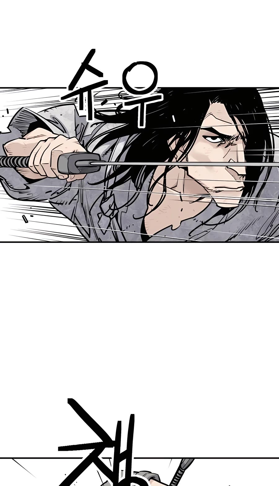 Death God Chapter 14 page 17 - Chapter 14