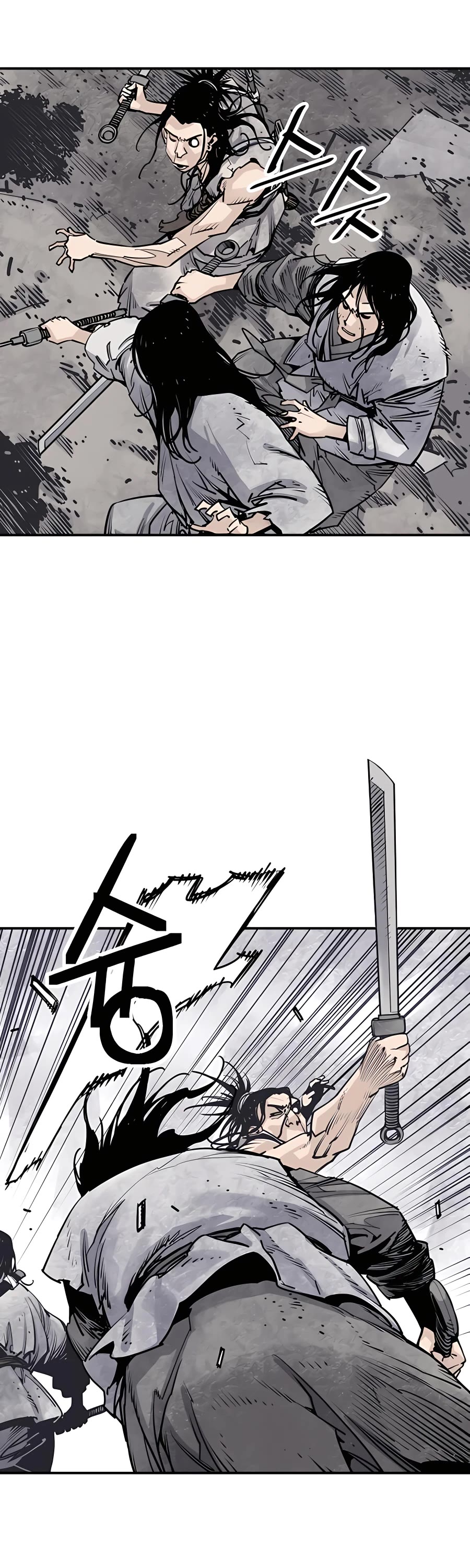 Death God Chapter 14 page 19 - Chapter 14