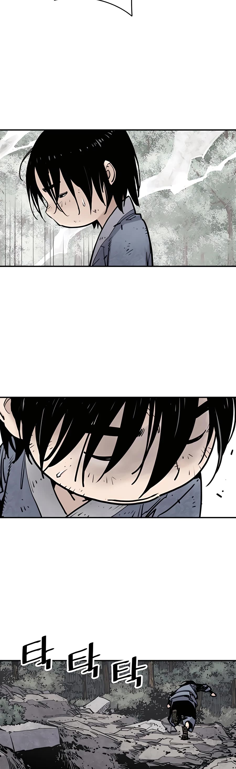 Death God Chapter 14 page 23 - Chapter 14
