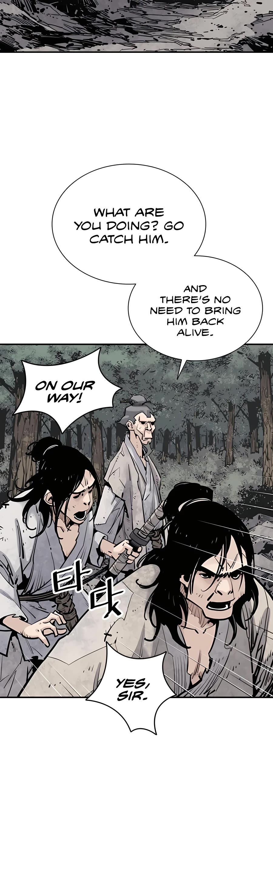 Death God Chapter 14 page 24 - Chapter 14