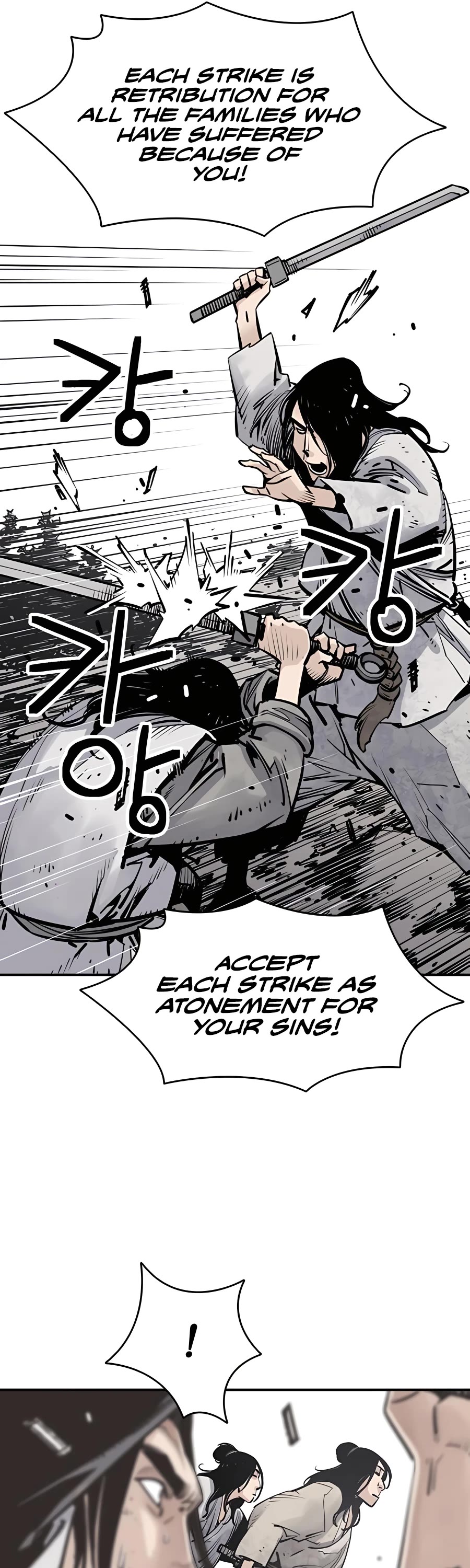 Death God Chapter 14 page 25 - Chapter 14
