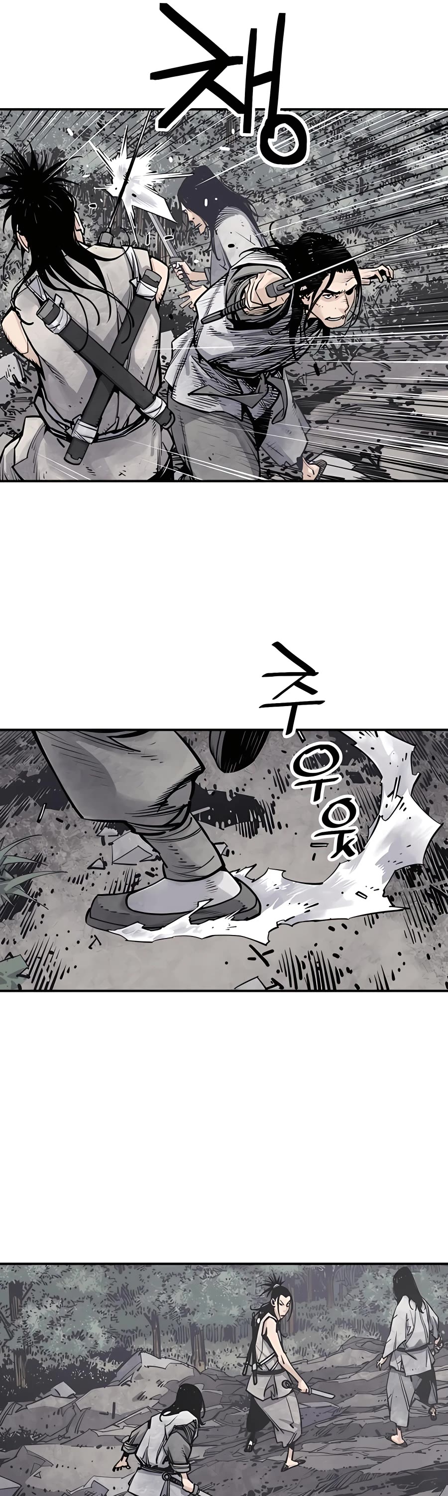 Death God Chapter 14 page 28 - Chapter 14