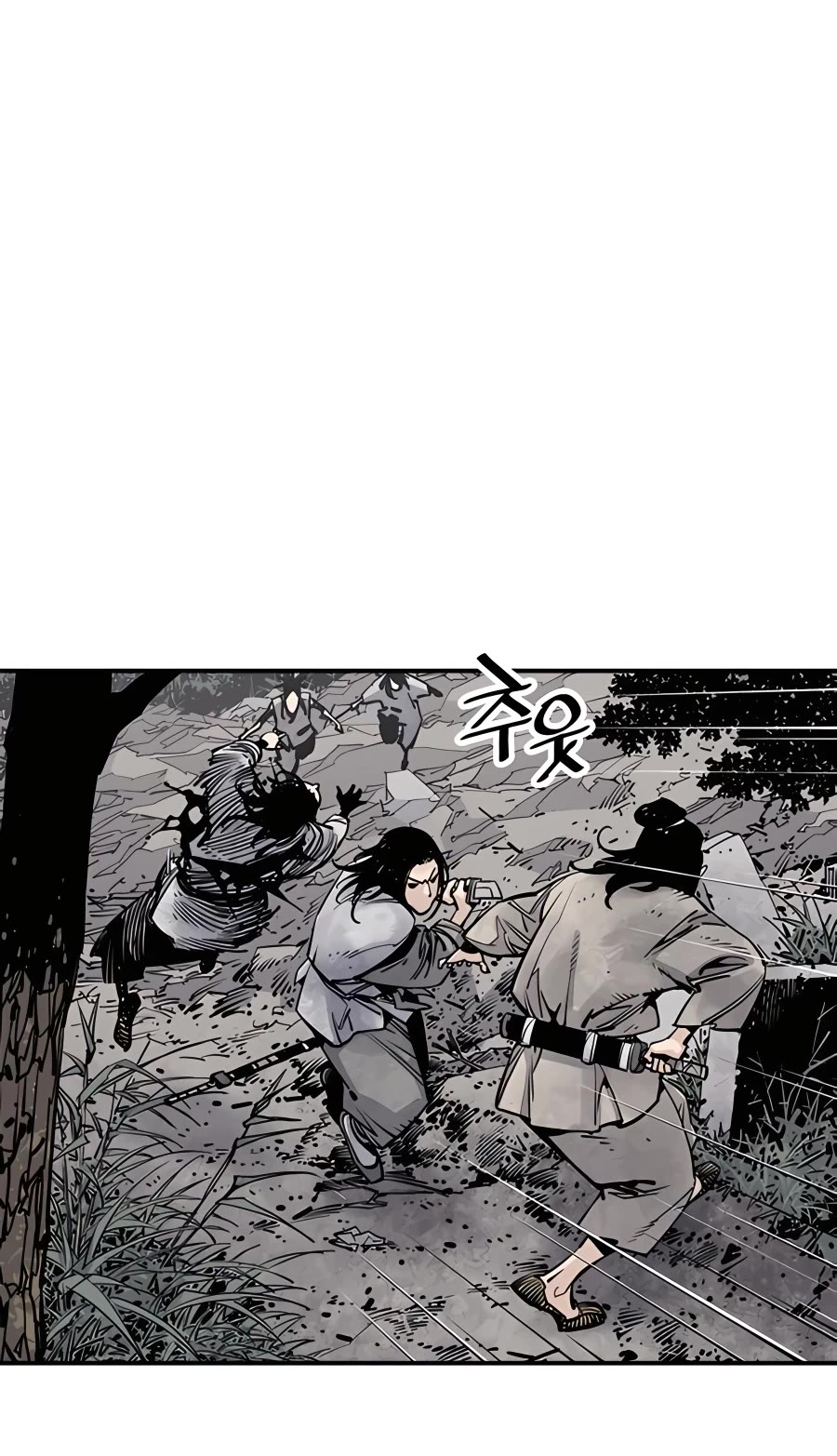 Death God Chapter 14 page 35 - Chapter 14