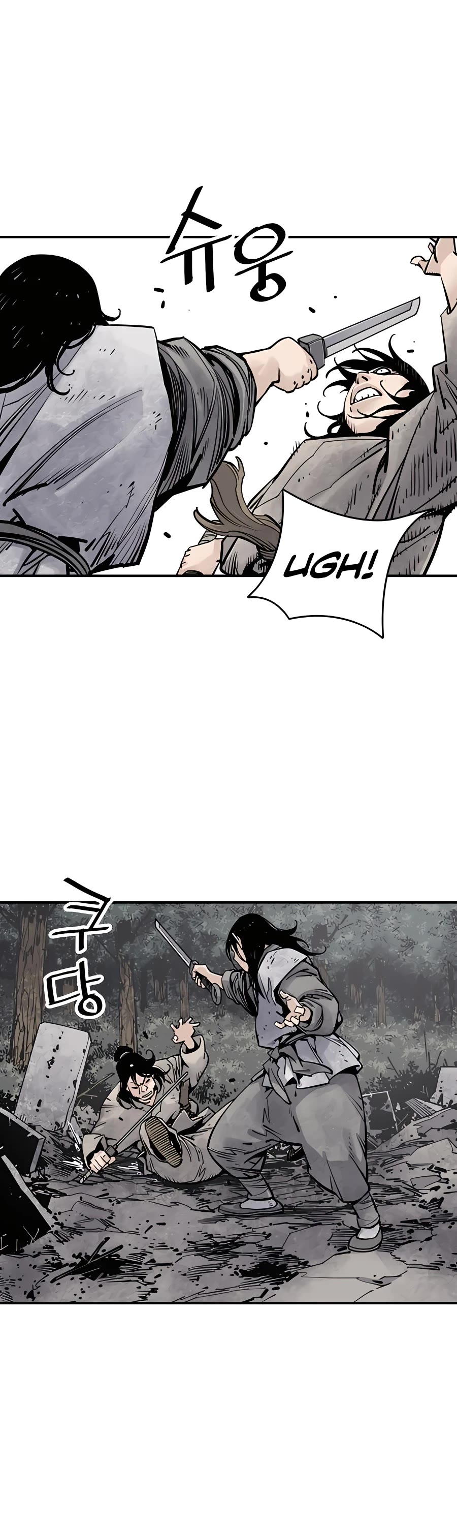 Death God Chapter 14 page 36 - Chapter 14