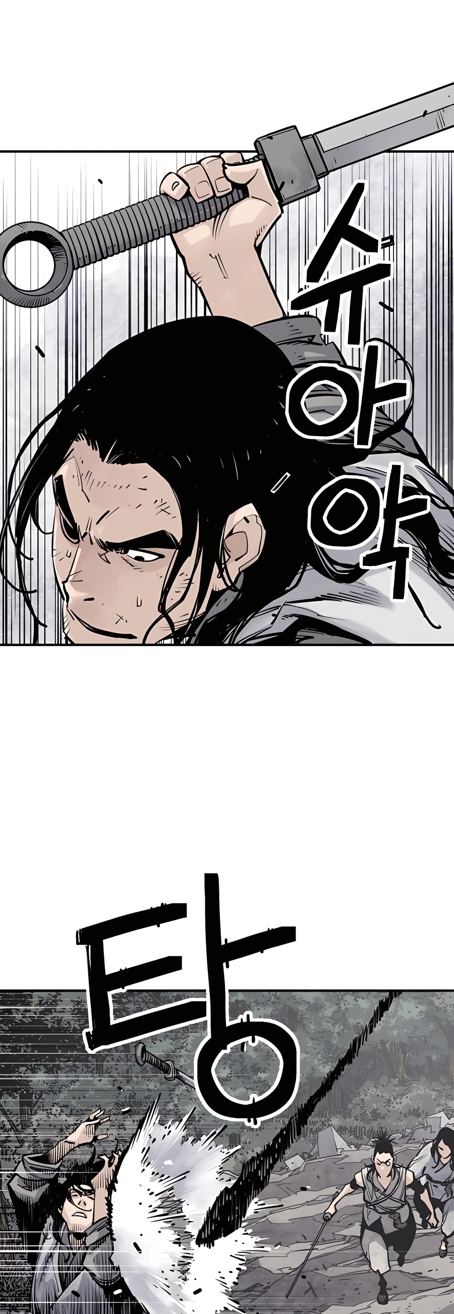 Death God Chapter 14 page 37 - Chapter 14