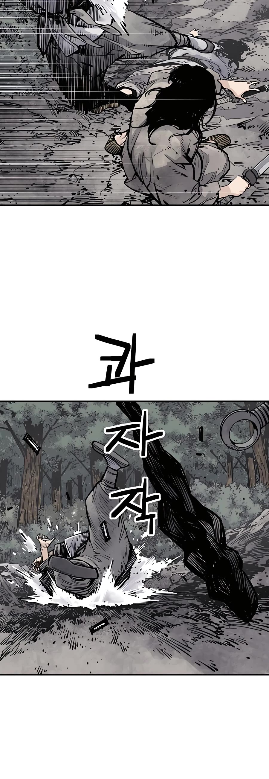 Death God Chapter 14 page 38 - Chapter 14
