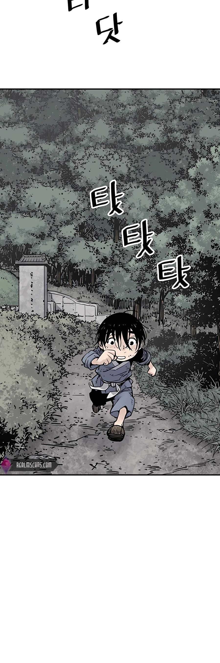 Death God Chapter 14 page 44 - Chapter 14