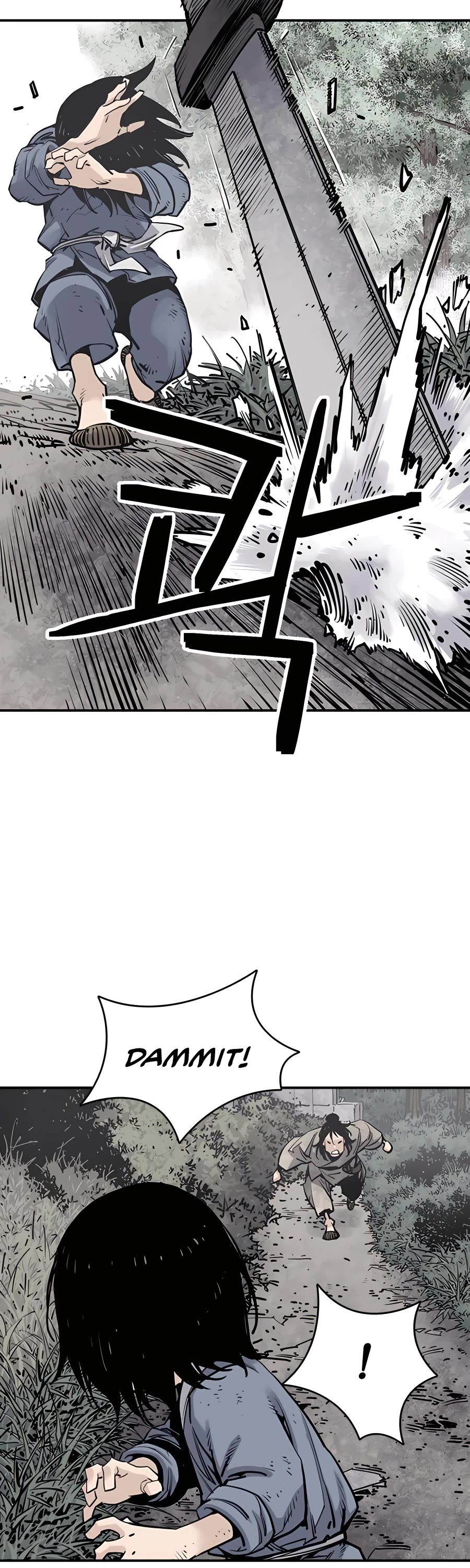 Death God Chapter 14 page 46 - Chapter 14