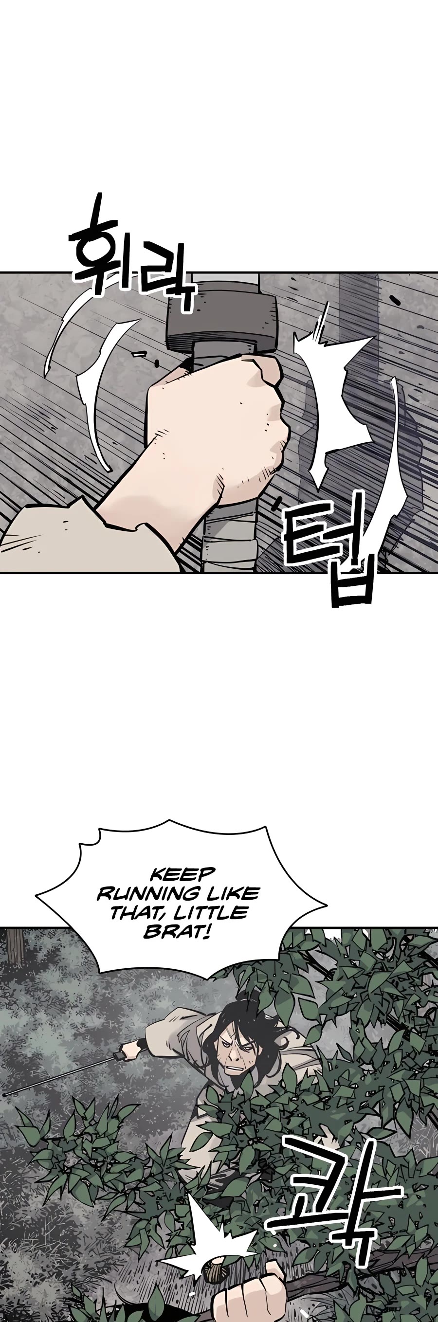 Death God Chapter 14 page 50 - Chapter 14