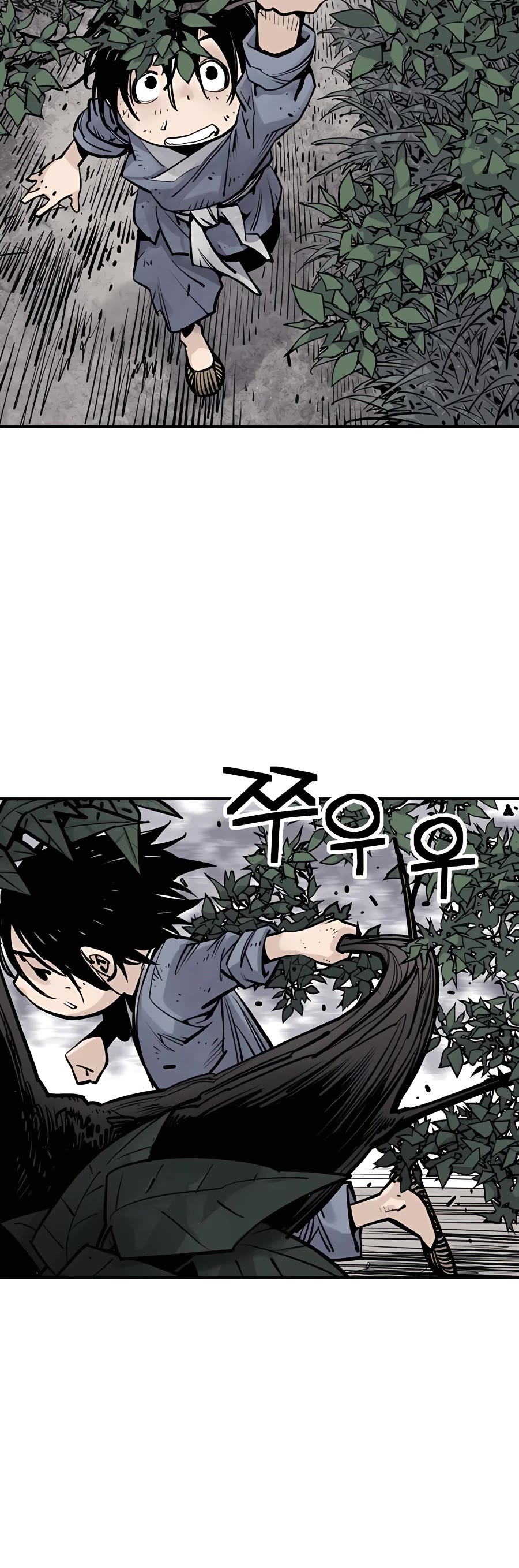 Death God Chapter 14 page 51 - Chapter 14