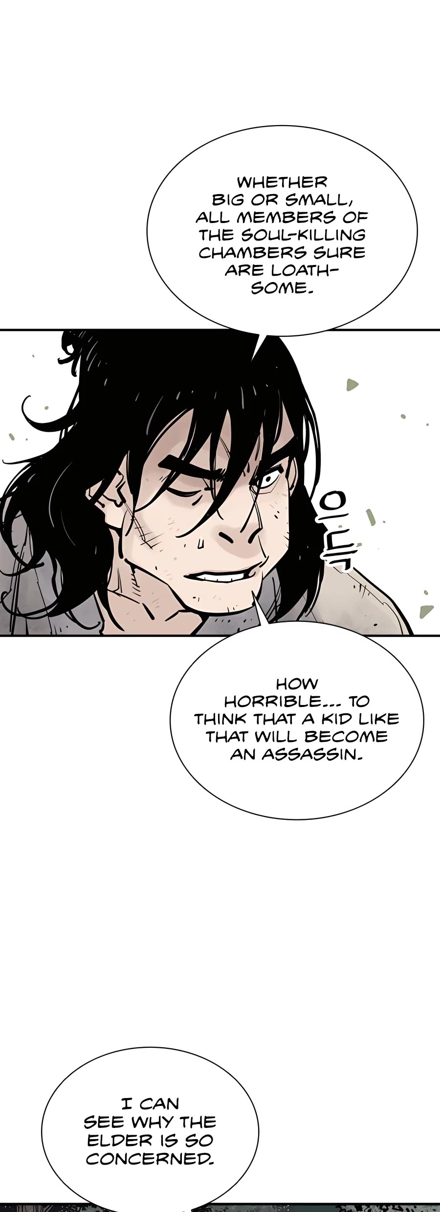 Death God Chapter 14 page 53 - Chapter 14