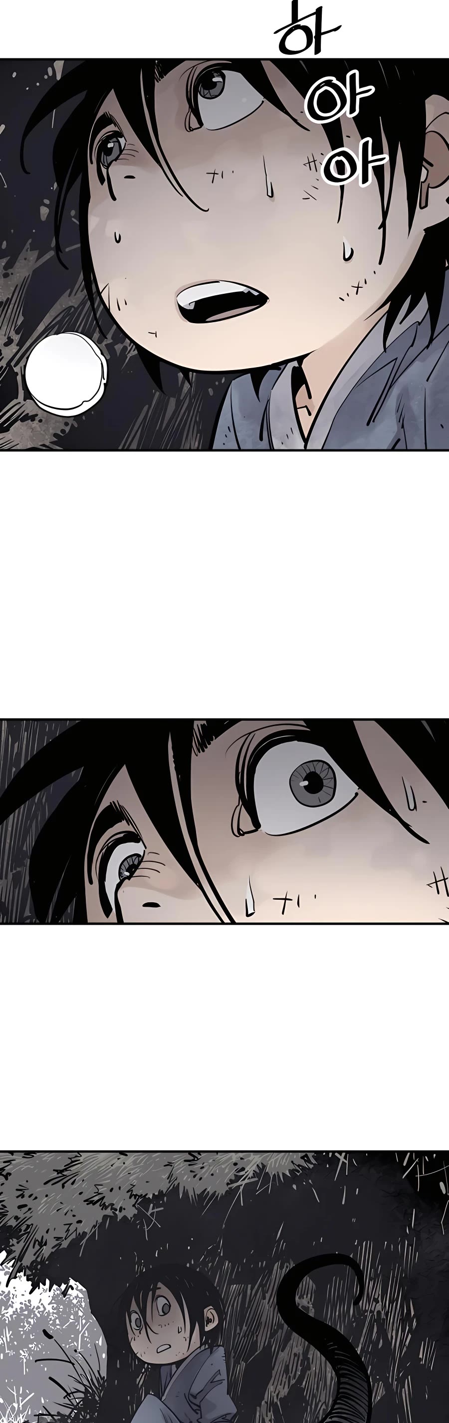 Death God Chapter 14 page 56 - Chapter 14