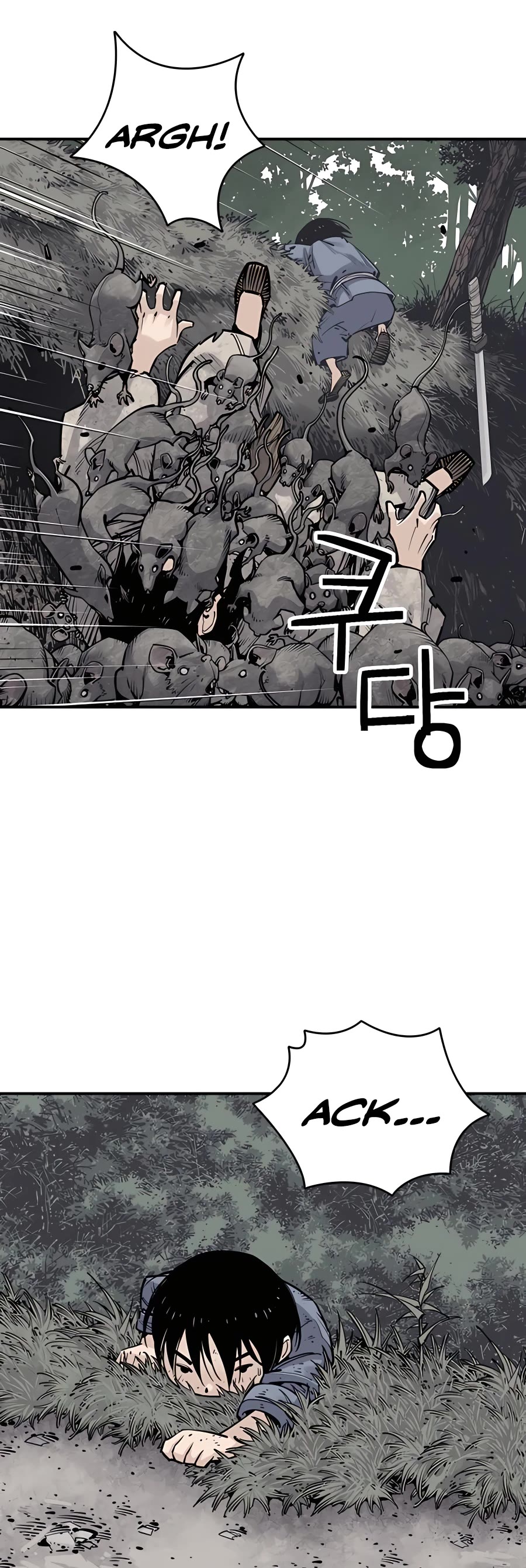 Death God Chapter 15 page 12 - Chapter 15