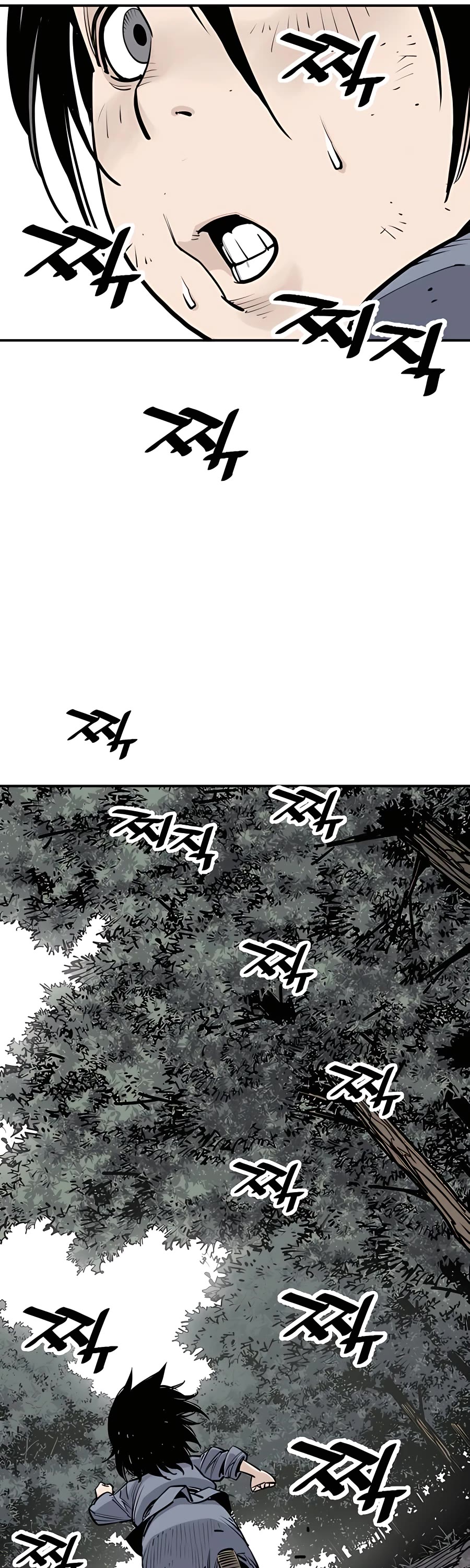 Death God Chapter 15 page 14 - Chapter 15